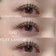 【当日限定束感エクステ】オフ無料LEDフラットラッシュ100本