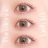 束感パーマ+コーティング付き