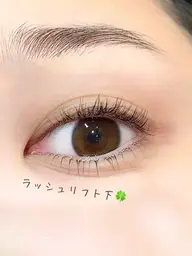 ラッシュリフト　下まつ毛のみ👀✨