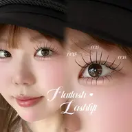 【限定クーポン♡】フラットラッシュ120本🪽♡