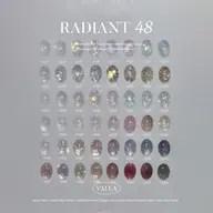 ［ハンド］チップ長さだし10本💅🏻⚠️クリアでの仕上がりになる可能性があります。120分《4/27》限定