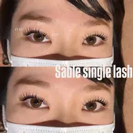 【地域最安値】最高級セーブルシングルラッシュ160本