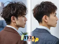 【NEW☆魔法のバブル】メンズカット＋眉カット＋電気ブラシ頭皮ケア¥3900