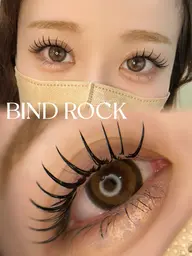 NEWバインドロック🤩取れにくいさNO1.140束（280本）❤️オフ込/予約困難SATO枠　すぐ予約-¥500