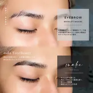 【アイブロウ】黄金比診断/美眉wax+メイク仕上げ