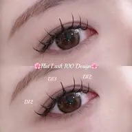 🎀 フラットラッシュ 100本保証 🎀