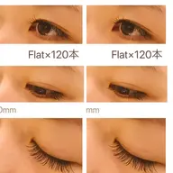 ◎人気メニュー‼︎◎オフ込み♢フラットラッシュ120本