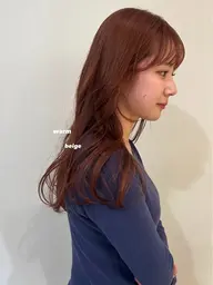 【 平日限定 】 カット + カラー + 3stepトリートメント