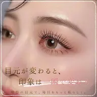 【🎀ご新規様限定🎀】韓国束間まつ毛パーマ×美眉アイブロウ✨（コーティング無料）