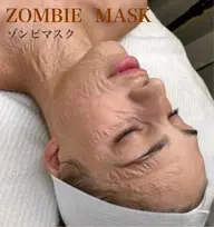 【ゾンビマスク】札幌初上陸！🌐シワでお悩みの方必見！！