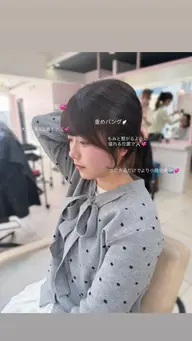 ‎𓊆 🎀5/2限定🎀 𓊇顔周りカット+モテカラー+高保湿1stepトリートメント