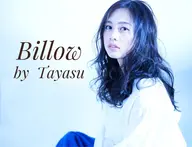 【土日祝限定】カット＋カラー＋シルキートリート￥14850→￥11880