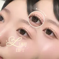 コーティング仕上げ束間ラッシュリフト🎀