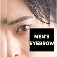 【🌱メンズ様限定価格🌱】美眉スタイリング(wax脱毛込)