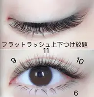 💕【新規オフ込み】 🌈フラットラッシュ付け放題(上➕下)