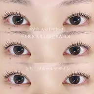 🤍ྀི【ラッシュアディクト付き】🤍ྀི上パリジェンヌorまつ毛パーマ上のみ