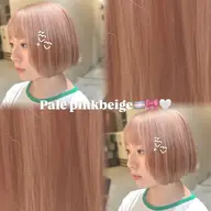 “新規限定”ケアブリーチ＋カラー💫ダメージ軽減しながらハイトーンで透明感爆発 ͙͘͡★