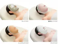 当店人気NO.2❣️【4,064通りから選ぶ！】貴方の為のパーソナルエステ✨