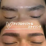 《お試し価格》🌈メンズ限定🌈ブロウリフト＆スタイリング（ワックス、カット）