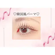 ご新規限定🇰🇷韓国パーマ🇰🇷Uカール💕