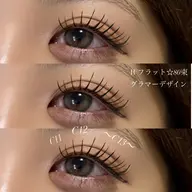 当日限定✨ダブルフラットマット80束(160本)※二重の方で、before→afterのお写真可能な方