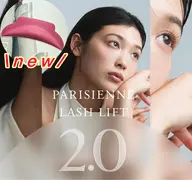 新✨パリジェンヌラッシュリフト🩷大人気パリジェンヌラッシュリフトがアップデート✨『似合わせまつげ矯正』お試し下さい🩷