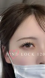 バインドロック100束