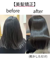 7/21（火）11:45​〜​縮毛矯正モデル✨横浜💇‍♀️5万円のメニュー🎀