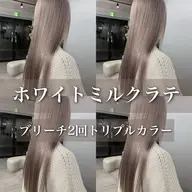 【大人韓国風】カット+ブリーチダブルカラー+美髪トリートメント