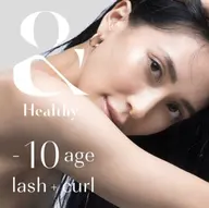 最新技術	&Healthyアンドへルシ一【LED＋マツエク＋マツパ】フラット120本¥10200