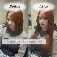 🍓エクステ80本｜メンテナンスカット付(馴染み◎艶髪◎)