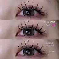 バインドロック/ダブルフラット60束🪽