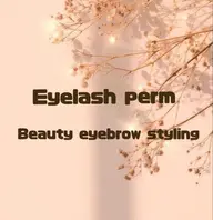 パリジェンヌラッシュリフト上下×美眉スタイリング(wax脱毛込)/ラッシュリフト変更🉑