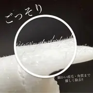 フェイスワックス🧼肌のゴワつき、ザラつき→ツルツル肌に🥚パック、ホットタオル付き
