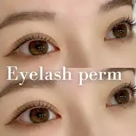 当日限定！【まつ毛パーマ上のみ🫧】コーティング仕上げまで✨