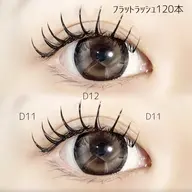 🌟人気No.3🌟ナチュラル盛れ🦋フラットラッシュ120本¥4,700(オフ込み)