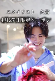 メンズカット➕パーマ