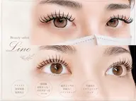 💟5/21限定クーポン💟フラットマット120本4500円、バインドロック80束6980円、まつ毛パーマ4500円🌟
