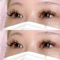 【新規】メガフラ80束𖤐⋆*オフ+¥550《シングル換算160本お仕上がり》