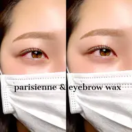 🦋【人気No.1】パリジェンヌ×美眉スタイリングアイブロウWAX