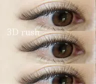 【3Dボリュームラッシュ(〜120束)】ふわっとしたフェアリーデザインならコレ🌼部分的に付けてまつ毛の密度upも💛