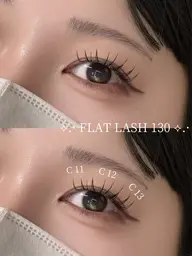 フラットラッシュ【130本】オフなし❌