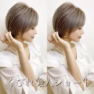 白髪とおさらば👩🦳❣️白髪ぼかしハイライト❣️カット&白髪ぼかしハイライト&フルカラー&TOKIOトリートメント✨