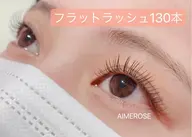 オフ無料☆上まつげエクステ（120本迄）（目じり長めデザイン指定）※19歳以下、LEDオフ不可