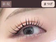 【ミニモ特別価格】まつげパーマ上+アイトリートメント