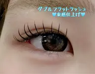 【💘当日限定💘】ダブルフラットラッシュ120本(オフなし)他店付け足し🙆‍♀️
