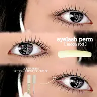 🉐【アイシャンプー付きまつげパーマ】💖¥6,550→¥3,500💖お口コミお約束