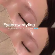 学割U24🌈minimo限定！　　　　　　　　　　　　　　　美眉スタイリング