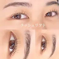 U22ミニモ学割限定⭐︎ラッシュリフト