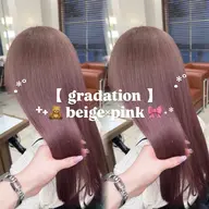 “2回目以降の方”ケアブリーチ＋カラー◎ダメージ軽減ハイトーン